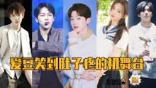 小宝寻妻记短剧在线资讯  小宝寻妻记短剧在线资讯--第1张