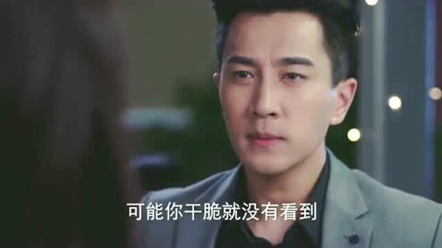 迟来的深情比草贱短剧在线资讯  迟来的深情比草贱——短剧在线资讯--第1张