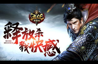 战尊之王短剧在线资讯  战尊之王短剧在线资讯--第1张