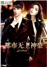 无上神瞳短剧在线资讯  无上神瞳短剧在线资讯，无上神瞳，透视鉴宝大师短剧在线资讯--第1张