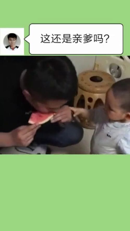 女儿拔了我的氧气管短剧在线资讯  女儿拔了我的氧气管，女儿意外拔掉父亲氧气管短剧--第1张
