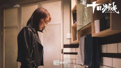 双生迷雾短剧在线资讯  双生迷雾短剧在线资讯，双生迷雾短剧剧情介绍--第1张