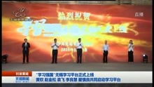 洛城风云短剧在线资讯  洛城风云短剧在线资讯，洛城风云，短剧在线资讯--第1张
