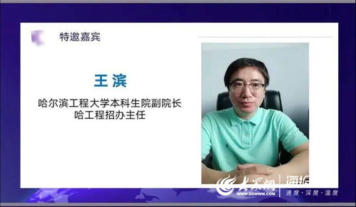 凌云之志短剧在线资讯  凌云之志短剧在线资讯，凌云之志短剧，热血青春的在线资讯--第1张