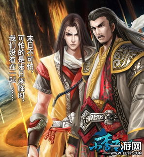 新混元祖师短剧在线资讯  新混元祖师短剧在线资讯--第1张