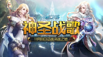 天王殿之无名战神短剧在线资讯  天王殿之无名战神短剧在线资讯，天王殿之无名战神短剧独家爆料--第1张