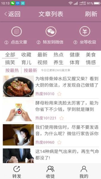 花都隐龙~短剧在线资讯  花都隐龙短剧在线资讯，花都隐龙，短剧新动态--第1张