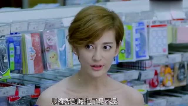 小甜妻她又娇又撩短剧在线资讯  小甜妻她又娇又撩短剧在线资讯，小甜妻她又娇又撩，短剧在线资讯--第1张
