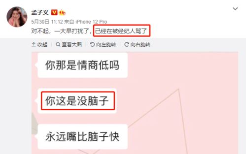 少帅夫人深情你不配短剧在线资讯  少帅夫人深情你不配短剧在线资讯，少帅夫人深情你不配，深情不配在线资讯--第1张