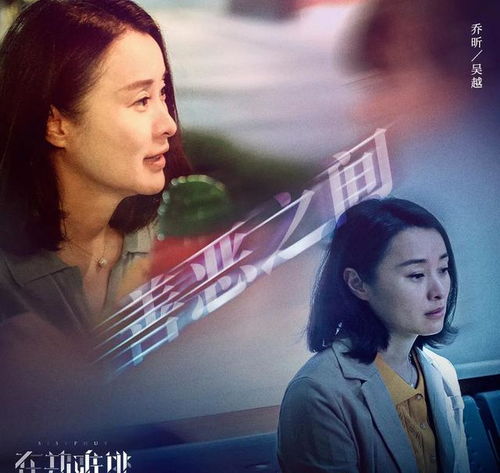 新罪妻难逃短剧在线资讯  新罪妻难逃短剧在线资讯，新罪妻难逃，短剧在线资讯--第1张
