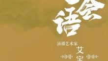 天道神算短剧在线资讯  天道神算短剧在线资讯，天道神算短剧的精彩瞬间--第1张