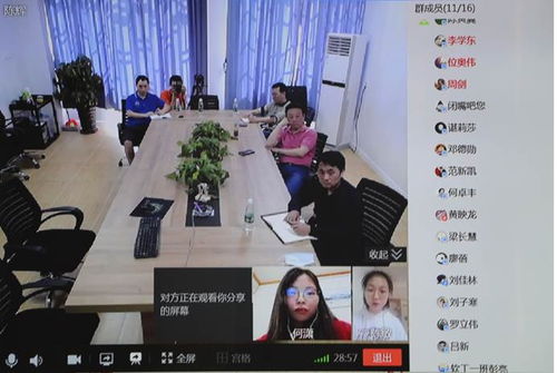 镇国狱主短剧在线资讯  镇国狱主短剧在线资讯，镇国狱主，短剧在线爆款--第1张