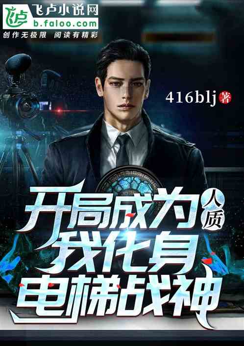 重复千年后成为都市战神短剧在线资讯  重复千年后成为都市战神短剧在线资讯，都市战神，千年重生的辉煌--第1张
