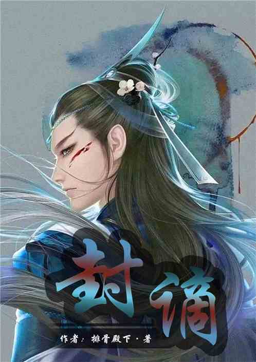 一世强龙短剧在线资讯  一世强龙短剧在线资讯--第1张
