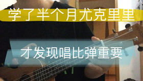 重启逆袭人生短剧在线资讯  重启逆袭人生短剧在线资讯，重启逆袭人生，逆袭之路的秘密--第1张