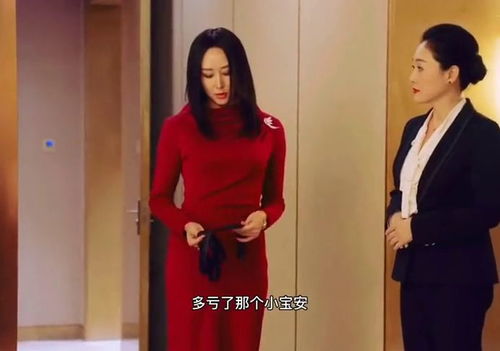 狂飙保安我给美女总裁做贴身保镖短剧在线资讯  狂飙保安，我给美女总裁做贴身保镖短剧在线资讯，狂飙保安，美女总裁的贴身保镖短剧在线资讯--第1张