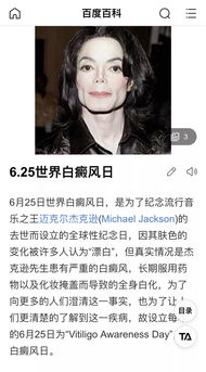 世界以痛吻我短剧在线资讯  世界以痛吻我短剧在线资讯，痛吻之下的世界短剧在线资讯--第1张