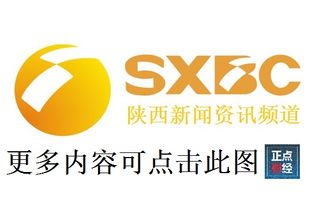 麒麟瞳短剧在线资讯  麒麟瞳短剧在线资讯，麒麟瞳短剧更新时间及剧情介绍--第1张