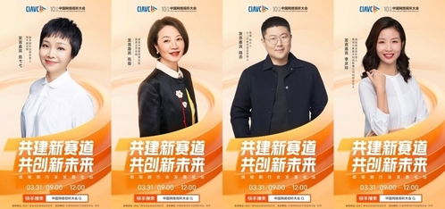 万亿总裁不好惹短剧在线资讯  万亿总裁不好惹短剧在线资讯--第1张