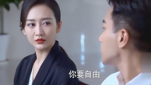 裴总夫人说她不需要两个老公短剧在线资讯  裴总夫人说她不需要两个老公短剧在线资讯，裴总夫人独宠一生，一个老公就够了--第1张