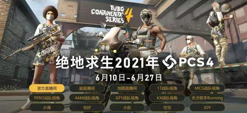 五年后她与崽崽强势回归短剧在线资讯  五年后她与崽崽强势回归，五年后她与崽崽强势回归，强势归来，再创辉煌！--第1张
