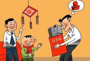 我干啥赔啥我靠赔钱成首富短剧在线资讯  我干啥赔啥我靠赔钱成首富，短剧在线资讯，赔钱致富，我干啥赔啥，首富之路的短剧揭秘--第1张