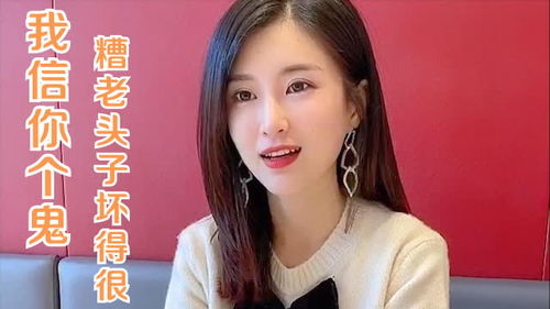 开了天眼后美女总裁赖上我短剧在线资讯  ，开了天眼后美女总裁赖上我——短剧在线资讯，开了天眼后美女总裁赖上我——短剧--第1张