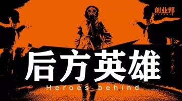 重生崛起短剧在线资讯  重生崛起短剧在线资讯，重生崛起，短剧在线资讯--第1张