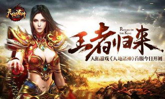 龙王归来你管这叫废物女婿长篇短剧在线资讯  龙王归来，你管这叫废物女婿？长篇短剧在线资讯！--第1张