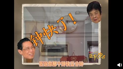 陆总住手吧你虐错夫人了短剧在线资讯  [短剧标题]，陆总住手吧你虐错夫人了--第1张