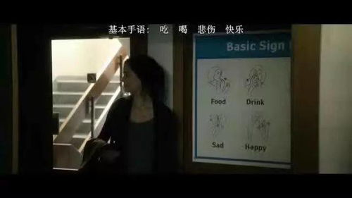 傅先生余生好自为之短剧在线资讯  傅先生，余生好自为之，傅先生余生好自为之，短剧在线资讯--第1张