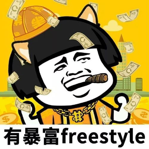 从拯救老祖宗开始暴富短剧在线资讯  从拯救老祖宗开始暴富--第1张