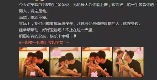 渣爹总想和我抢妈咪短剧在线资讯  渣爹总想和我抢妈咪短剧在线资讯，渣爹争夺妈咪之战，短剧在线资讯--第1张