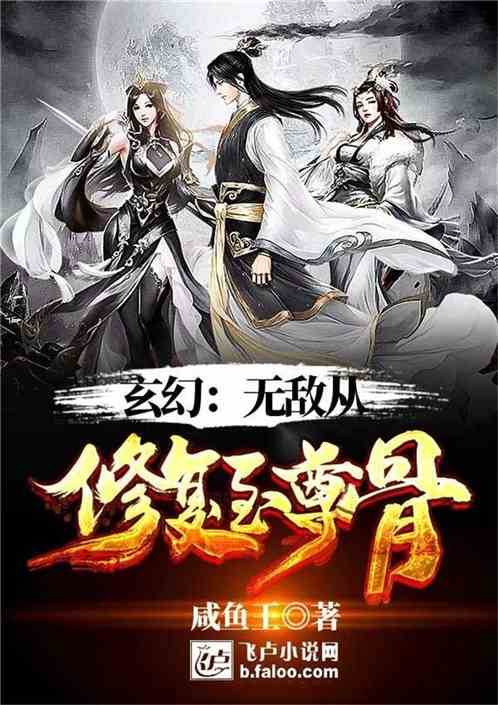 玄门至尊短剧在线资讯  玄门至尊短剧在线资讯，玄门至尊，短剧版独家资讯--第1张