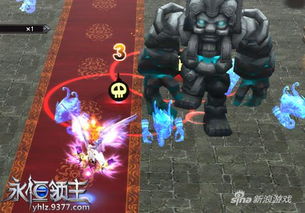 天神殿主短剧在线资讯  天神殿主短剧在线资讯，天神殿主短剧，神秘世界的奇幻冒险之旅--第1张