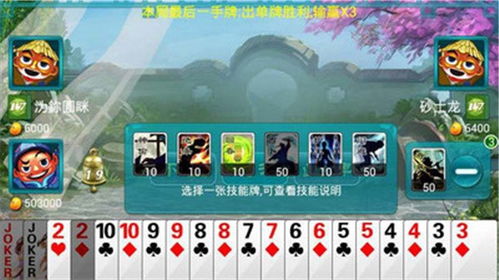 龙争虎斗短剧在线资讯  龙争虎斗短剧在线资讯，龙争虎斗短剧实时动态报道--第1张