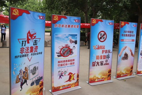 莫别离短剧在线资讯  莫别离，一部精彩的在线短剧资讯--第1张