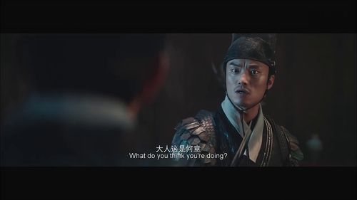 我的锦衣卫大人正片短剧在线资讯  我的锦衣卫大人，正片短剧在线资讯，我的锦衣卫大人正片短剧，锦衣卫大人的魅力风采--第1张