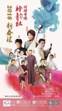 相思不似相逢短剧在线资讯  相思不似相逢短，剧在线资讯，相思不似相逢短剧在线资讯，相思之苦，不如相逢之乐--第1张