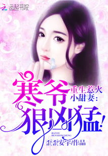 绝色未婚妻宠我上天短剧在线资讯  绝色未婚妻宠我上天短剧在线资讯，绝色未婚妻宠我上天，短剧在线资讯--第1张