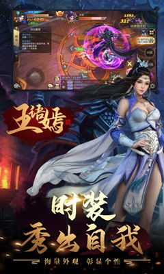 无双剑神短剧在线资讯  无双剑神短剧在线资讯，无双剑神短剧，剑神降临--第1张