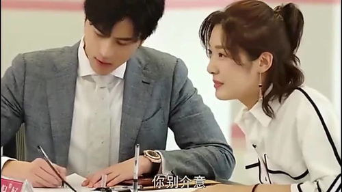 奈何BOSS要契约结婚短剧在线资讯  奈何BOSS要契约结婚短剧在线资讯，契约婚姻背后的甜蜜爱情，奈何BOSS要契约结婚短剧在线资讯--第1张