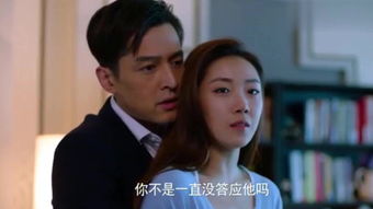 换脸之千金归来短剧在线资讯  换脸之千金归来短剧在线资讯，换脸之千金归来短剧，揭秘神秘换脸背后的真相--第1张
