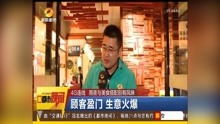 雄爸出山短剧在线资讯  雄爸出山短剧在线资讯，雄爸出山短剧资讯，揭秘新剧的精彩看点--第1张