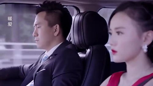 离婚后总裁老婆发现我是首富短剧在线资讯  离婚后总裁老婆发现我是首富--第1张