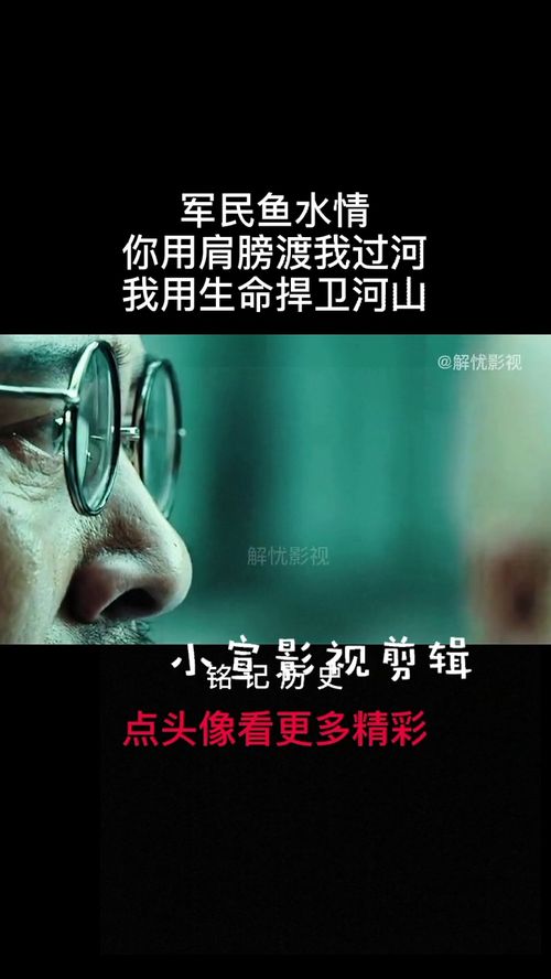 虽远必诛短剧在线资讯  虽远必诛短剧在线资讯--第1张