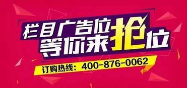 黄金左眼短剧在线资讯  黄金左眼短剧在线资讯--第1张