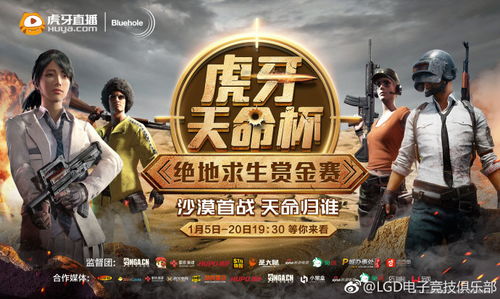 讨薪皇帝#天命大神豪短剧在线资讯  讨薪皇帝，天命大神豪短剧在线资讯，天命大神豪讨薪皇帝短剧在线资讯--第1张