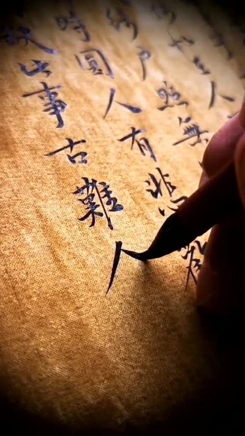 人有悲欢离合短剧在线资讯  人有悲欢离合短剧在线资讯，人有悲欢离合，悲欢离合短剧在线资讯--第1张