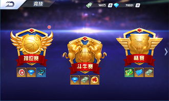 谁与争锋短剧在线资讯  谁与争锋短剧在线资讯，谁与争锋短剧，热血青春的激情对决--第1张